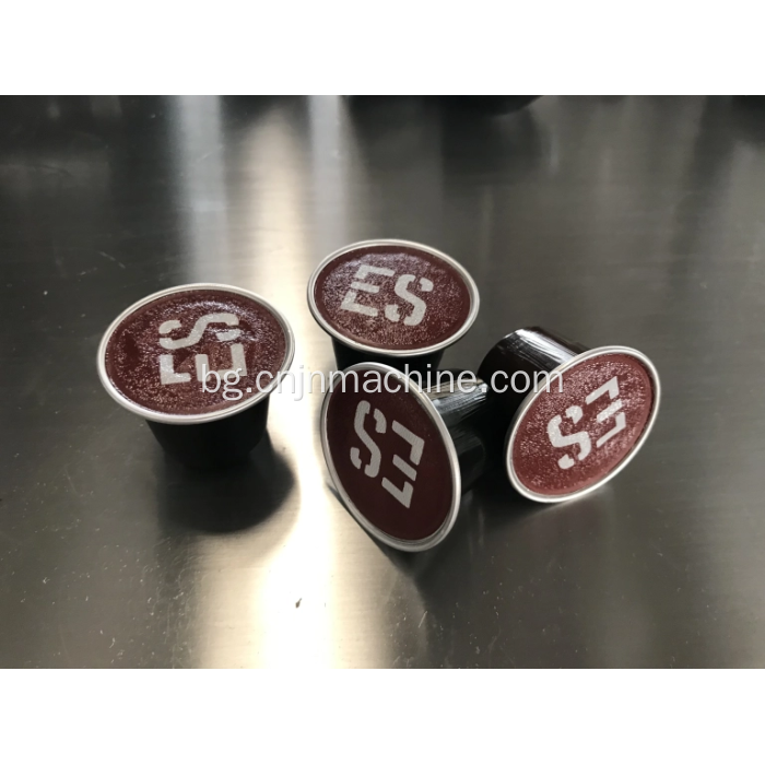 Напълно автоматична K чаша Nespresso Coffee Capsules пълнене на уплътнителна машина Мащабна мащабна